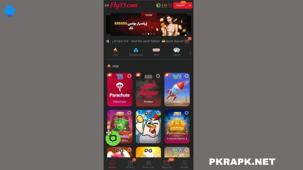 Fly 33 Game APK