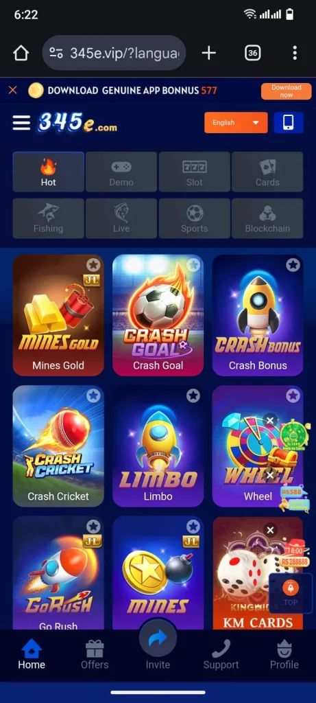 345e Game for Android