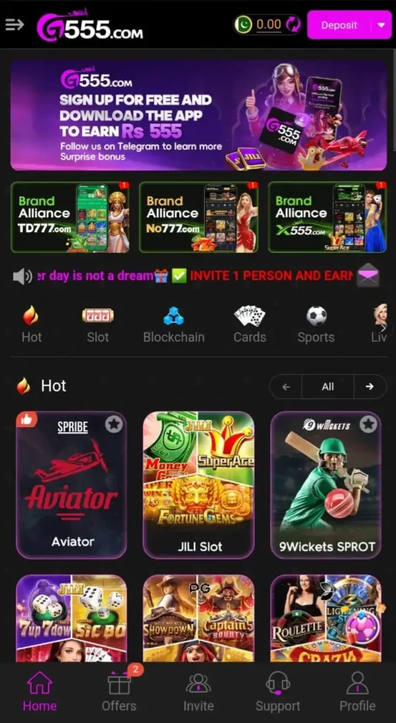 G555 Game APK